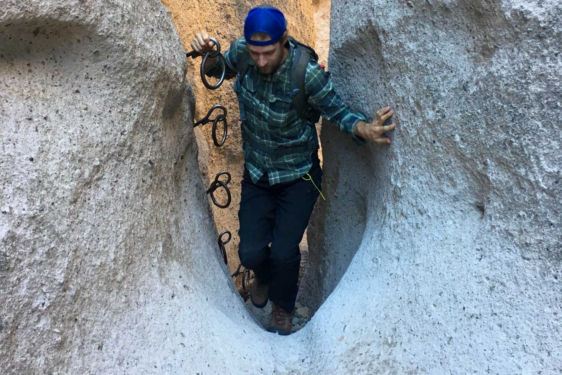 Rings Loop Trail